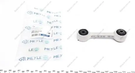 Тяга стабилизатора MEYLE 300 335 5102