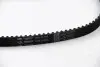 Ременной комплект ГРМ K015573XS GATES