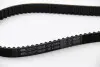 Ременной комплект ГРМ K025223XS GATES