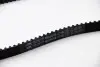 Комплект ременя ГРМ GATES K025049XS
