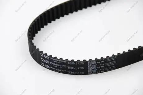 Ременной комплект ГРМ Gates K015675XS