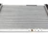 Радиатор системы охлаждения NRF 53637 (фото 3)