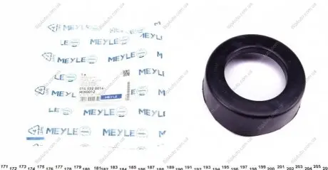 Прокладка пружины MEYLE 014 032 0014