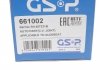 РШ шарнір (комплект) GSP 661002 (фото 16)