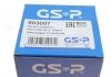 РШ шарнір (комплект) GSP 803007 (фото 4)