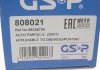 РШ шарнір (комплект) GSP 808021 (фото 14)