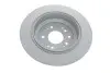 Диск тормозной задний KAVO BR-2279-C (фото 2)