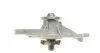 Насос системы охлаждения AIRTEX 1654 (фото 4)