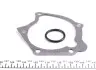 Водяний насос Mitsubishi Galant/Space 2.0/2.4 GDi 96-04 AIRTEX 9399 (фото 2)