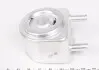 Радіатор оливний NRF 31735 (фото 2)