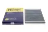 Фільтр салону вугільний HENGST HENGST FILTER E955LC (фото 4)