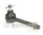 Рульовий наконечник Nipparts J4821033