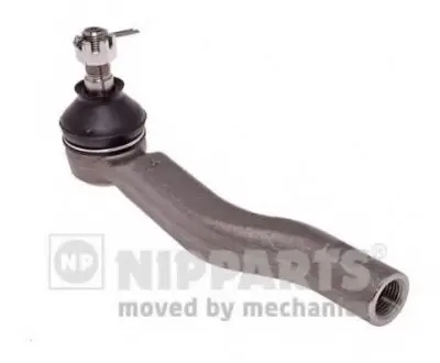 Рулевой наконечник NIPPARTS N4832118
