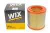 Фільтр повітряний WIX WIX FILTERS WA6441 (фото 4)