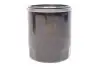 Фильтр топливный WF8047 WIX FILTERS