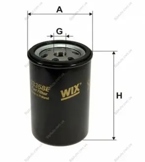 Фільтр паливний WIX WIX FILTERS 33358E