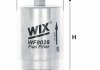 Фильтр топливный WF8029 WIX FILTERS