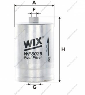 Фильтр топливный WIX FILTERS WF8029 (фото 1)
