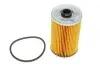 Фильтр топливный 33167E WIX FILTERS
