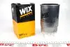 Фільтр паливний WIX WF8181