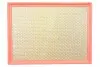 Фильтр воздушный WA9519 WIX FILTERS