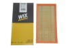 Фільтр повітряний WIX WIX FILTERS WA6348 (фото 4)