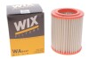 Фільтр повітряний WIX WIX FILTERS WA9437 (фото 2)