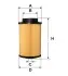 Фильтр топливный 95042E WIX FILTERS