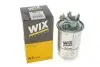 Фільтр паливний WIX WIX FILTERS WF8199 (фото 5)
