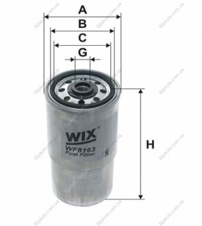 Фильтр топливный WIX FILTERS WF8163