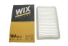 Фільтр повітря WIX WIX FILTERS WA9579 (фото 3)