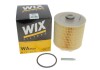 Фільтр повітряний WIX WIX FILTERS WA9548 (фото 5)