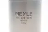 Фильтр топливный MEYLE 114 323 0000 (фото 5)