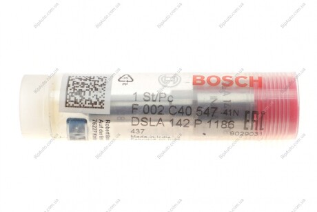 Распылитель дизель BOSCH F002C40547