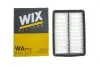 Фільтр повітряний WIX WIX FILTERS WA9712 (фото 4)