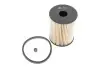 Фильтр топливный WF8405 WIX FILTERS