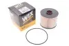 Фильтр топливный WIX FILTERS WF8433 (фото 2)