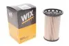 Фільтр паливний WIX WIX FILTERS WF8470 (фото 2)