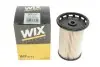 Фильтр топливный WIX FILTERS WF8473 (фото 4)