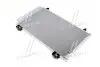Конденсатор кондиціонера TOYOTA AVENSIS (T25) (03-) 1.6-2.0i (вир-во Nissens) 94730