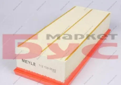 Фільтр повітряний MEYLE 112 129 0040