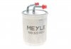 Фильтр топливный MEYLE 100 323 0017 (фото 3)