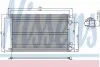 Радиатор кондиционера 94626 NISSENS