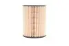 Фильтр топливный HENGST HENGST FILTER E59KP01 D78 (фото 5)