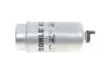 Фильтр топливный Ford MAHLE MAHLE / KNECHT KC 116 (фото 5)