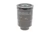 Фильтр топливный Mazda MAHLE MAHLE / KNECHT KC 46 (фото 6)