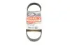 Ремень поликлиновой 5PK692SF GATES