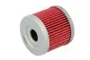 Фильтр масляный HF131 HIFLO FILTRO