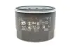 Фільтр масляний двигуна WL7156/OP589 (вир-во WIX-FILTERS) WL7156