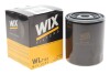 Фільтр оливний WIX WIX FILTERS WL7143 (фото 2)